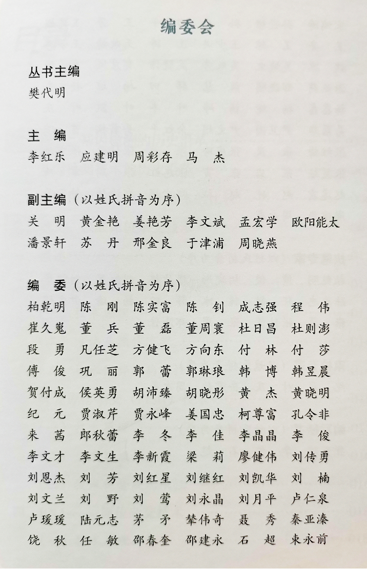 圖片 1.png